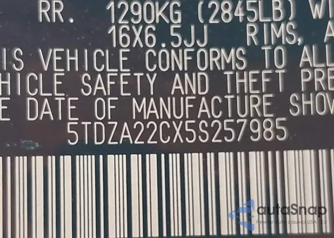 2005 Toyota Sienna Xle из США, поврежденный, VIN 5TDZA22CX5S257985